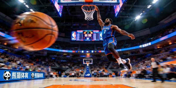 熊猫体育篮球赛事直播画面 - NBA赛场球员投篮瞬间